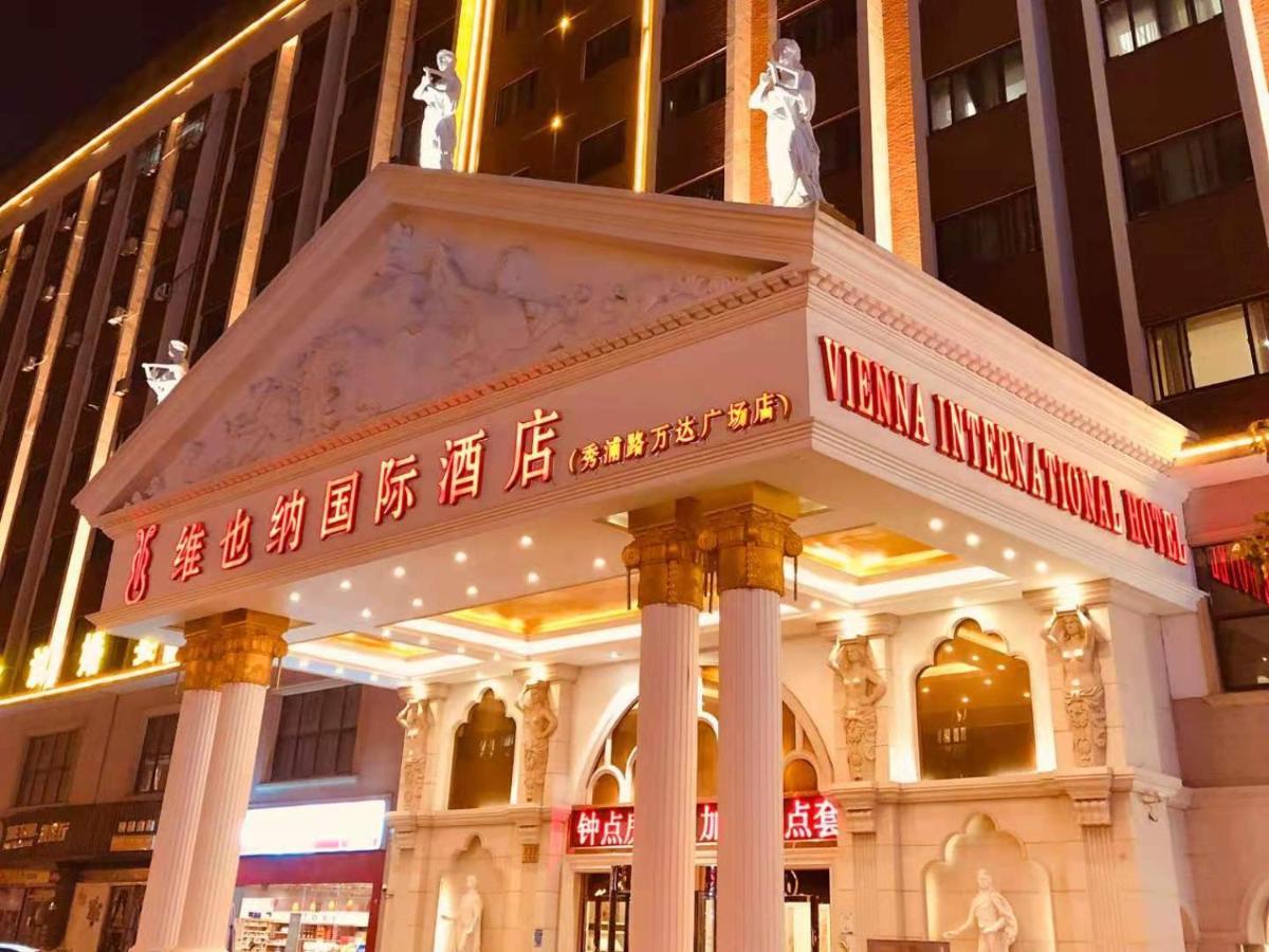 Vienna International Hotel Shanghai Pudong Xiupu Road Exterior foto