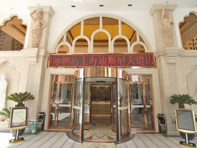 Vienna International Hotel Shanghai Pudong Xiupu Road Exterior foto